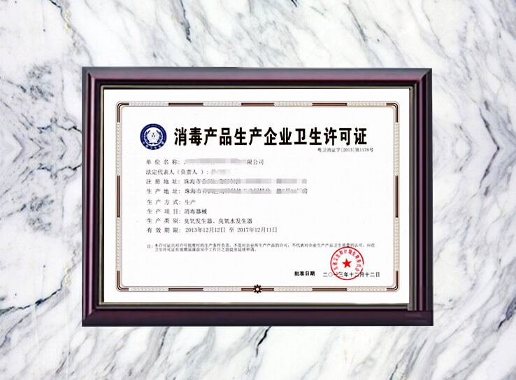 �����aƷ�l���S���C